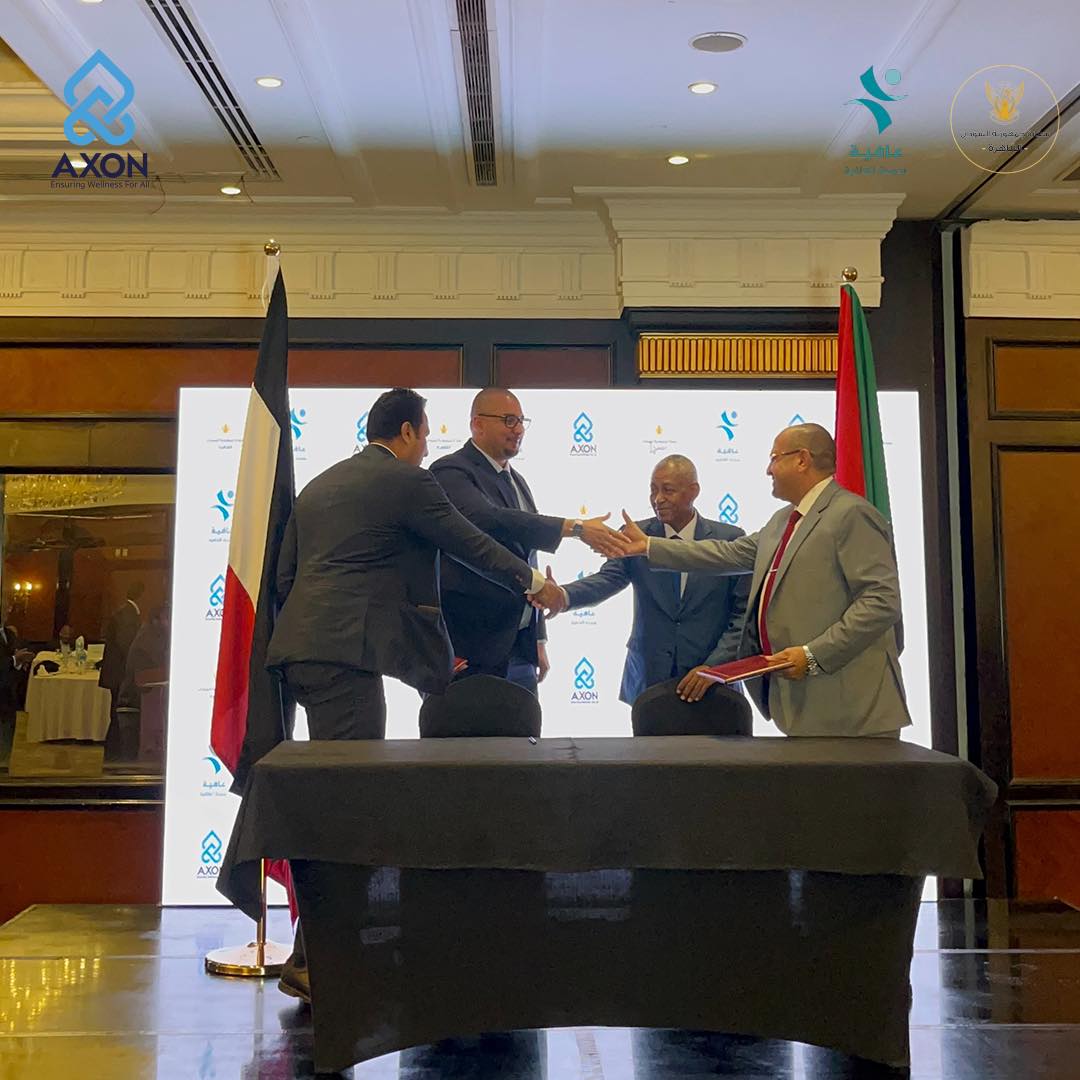 عن برنامج عافية
